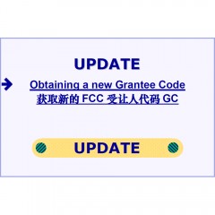 FCC Grantee Registration_Update