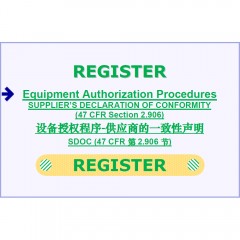 FCC Device Type_Build in approved RF module->Multi Mode & Composite Device@WLAN+BT+RFID_多模复合