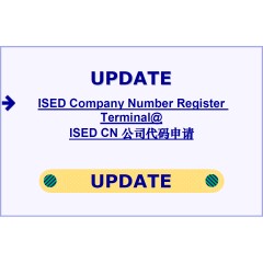ISED CN Registration_Update