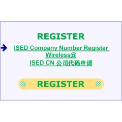 ISED CN Registration