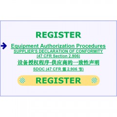 FCC Device Type_ISM equipment->Non-consumer ISM equipment@非商用工科医疗设备