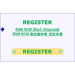 RSM Device Type_Customer Equipment -> VoIP Phones@网络电话