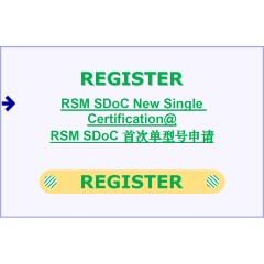 RSM Device Type_BT ->Single Mode Device@BT_蓝牙_单模