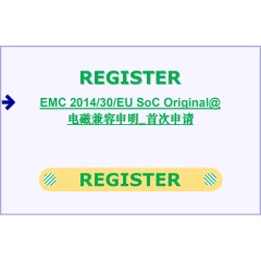 CE EMC Device Type_Class B Personal Computers and Peripherals -> VoIP Phones@电脑及周边 -> 网络电话