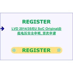 CE LVD Device Type_Class B Personal Computers and Peripherals -> VoIP Phones@电脑及周边 -> 网络电话