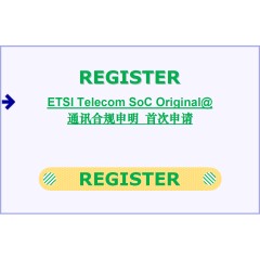 CE TTE Device Type_Customer Equipment -> Wired Analog Phones@有线模拟电话
