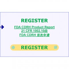 FDA CDRH Device Type_Utility/Peripheral Laser Products -> Blue-ray Disc/DVD Player@蓝光盘/DVD播放器