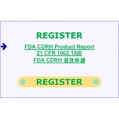 FDA CDRH Device Type_Surveying/ Leveling/ Alignment Laser Products -> Shot Trak Action Camera with Laser@激光相机