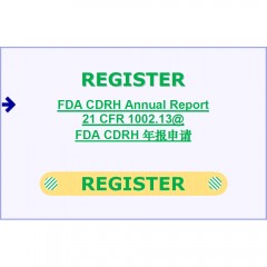 FDA CDRH Device Type_Utility/Peripheral Laser Products -> Blue-ray Disc/DVD Player@蓝光盘/DVD播放器