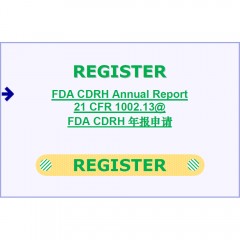FDA CDRH Device Type_Data Measurement/ Transmit/ Control Laser Products -> Fiber Optic@光纤模块