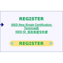 ISED TEL New Single Product Registration Fee with Handling Fee -> Dual Mode & Composite Device@双模复合