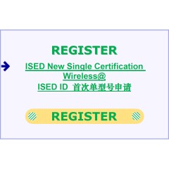 ISED New Single Product Dual Fee with Handling Fee -> Single Mode Device@单模装置